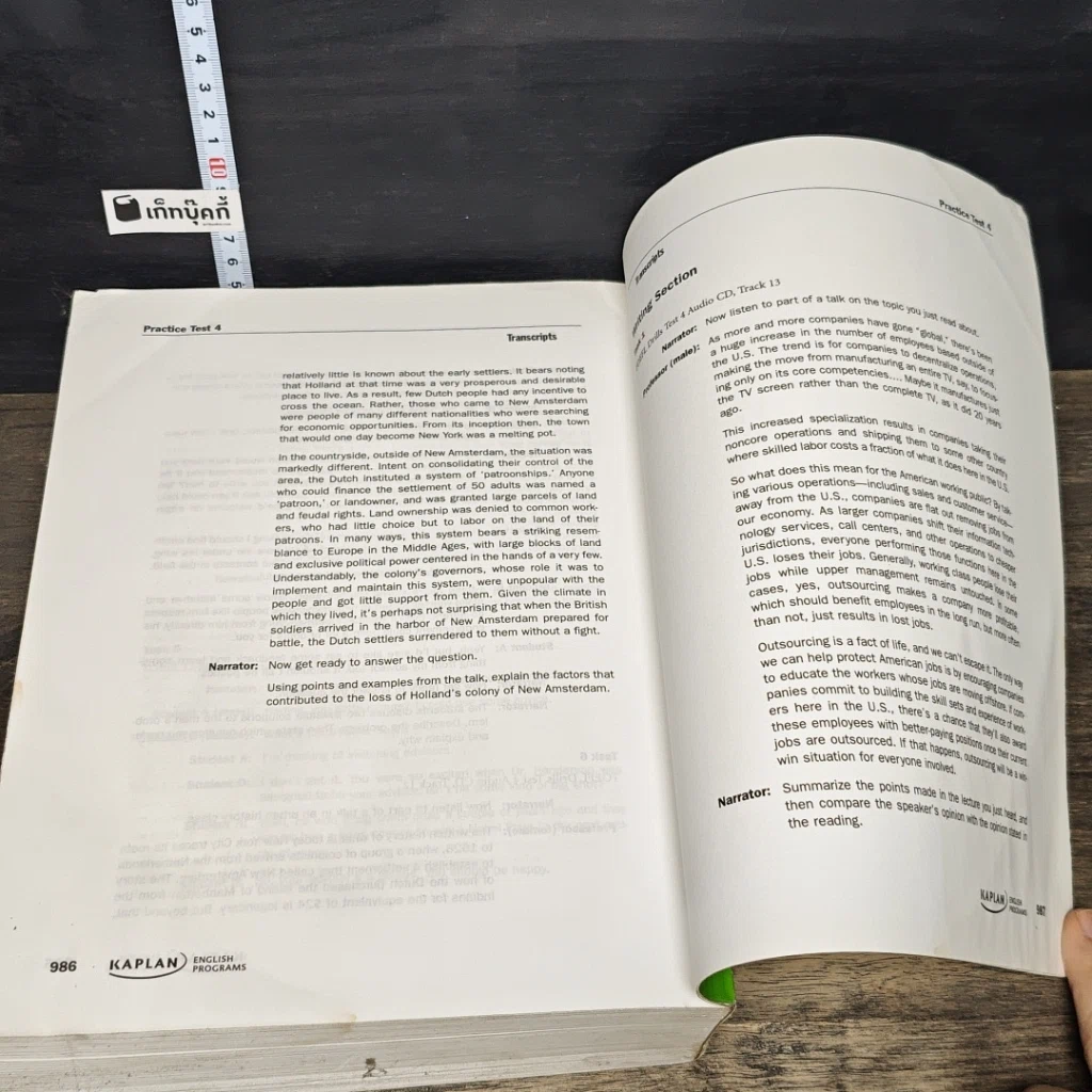 หนังสือ TOEFL Practice Drills รูปที่ 10