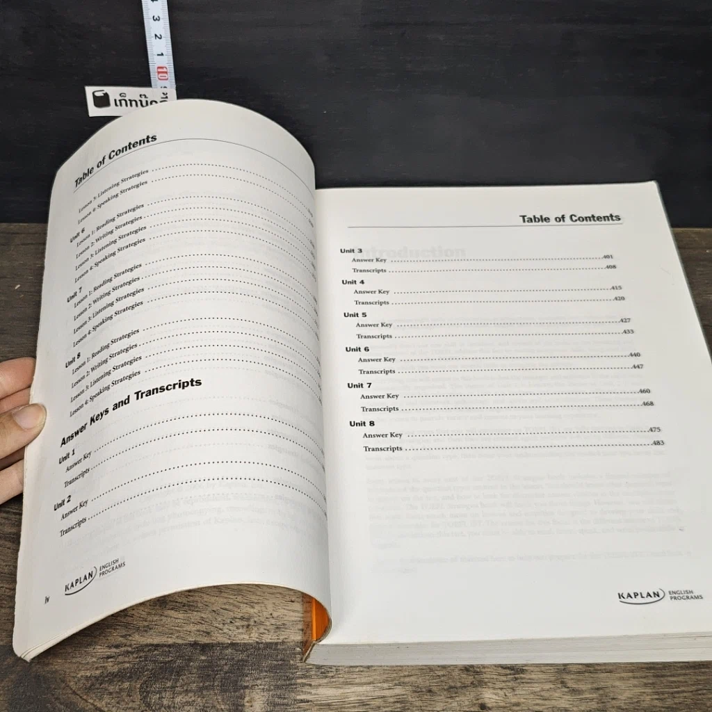 หนังสือ TOEFL Strategies รูปที่ 8