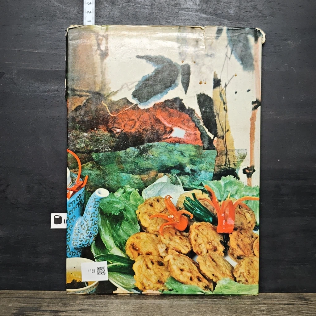 หนังสือ Traditional Chinese Cookery รูปที่ 5