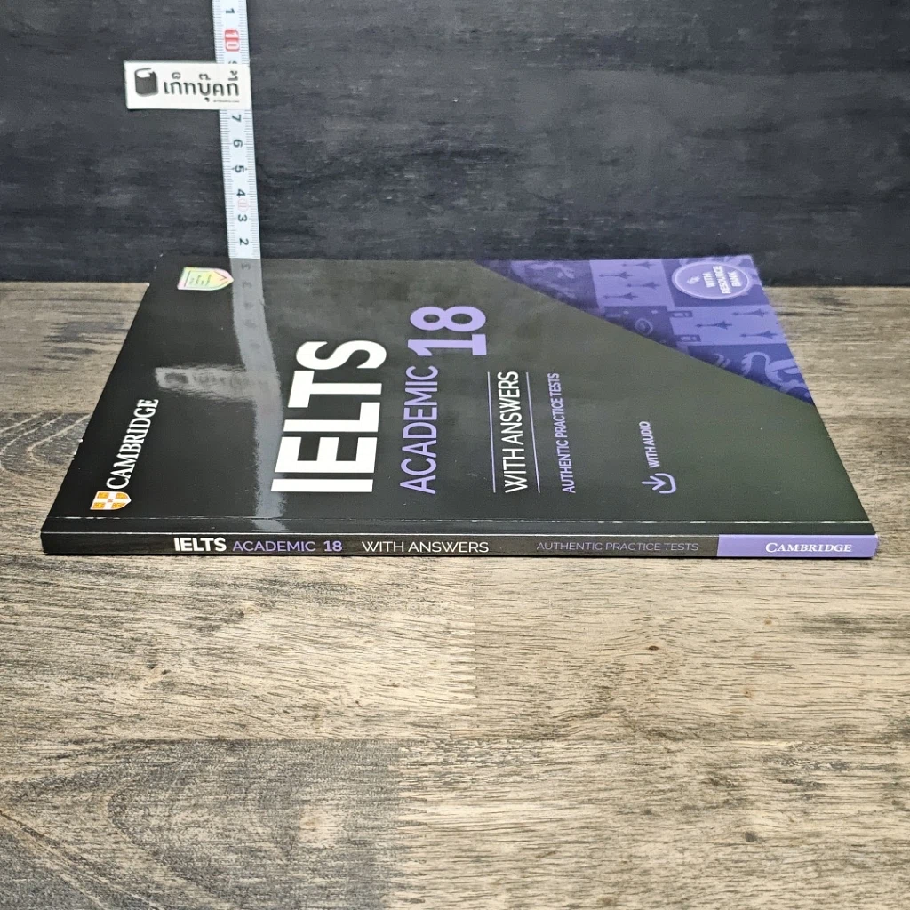 หนังสือ Cambridge IELTS Academic 18 with Answers รูปที่ 2