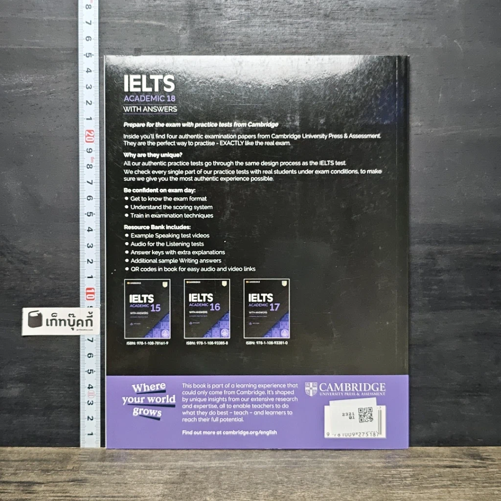 หนังสือ Cambridge IELTS Academic 18 with Answers รูปที่ 5