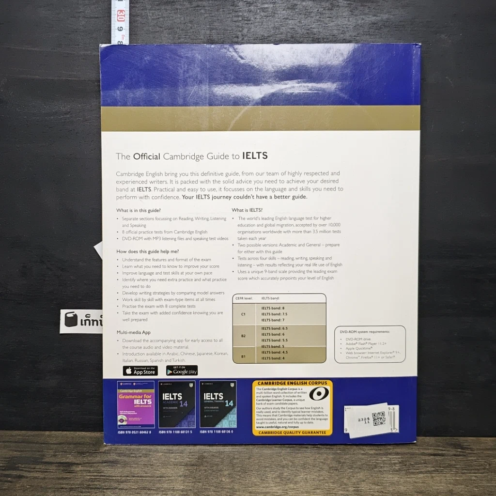 หนังสือ The Official Cambridge Guide to IELTS รูปที่ 5