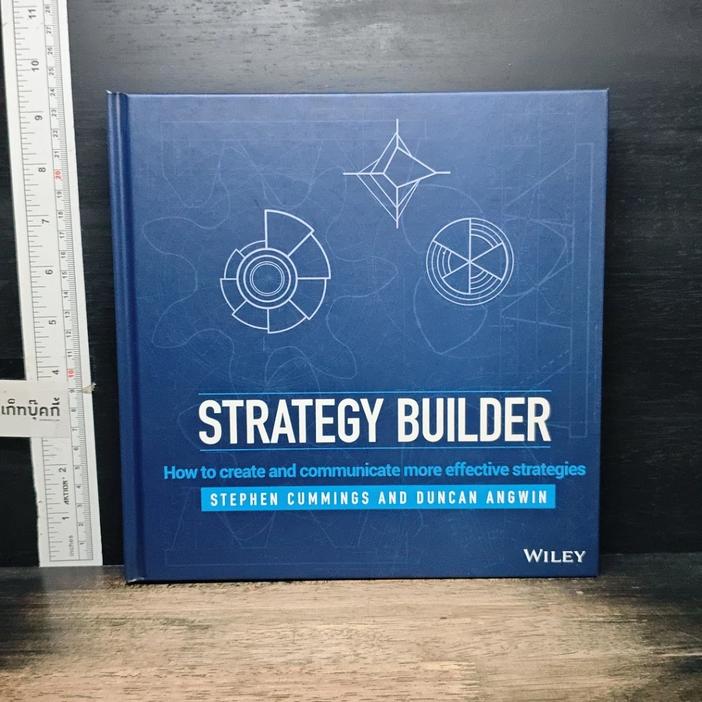 หนังสือ Strategy Builder รูปที่ 1