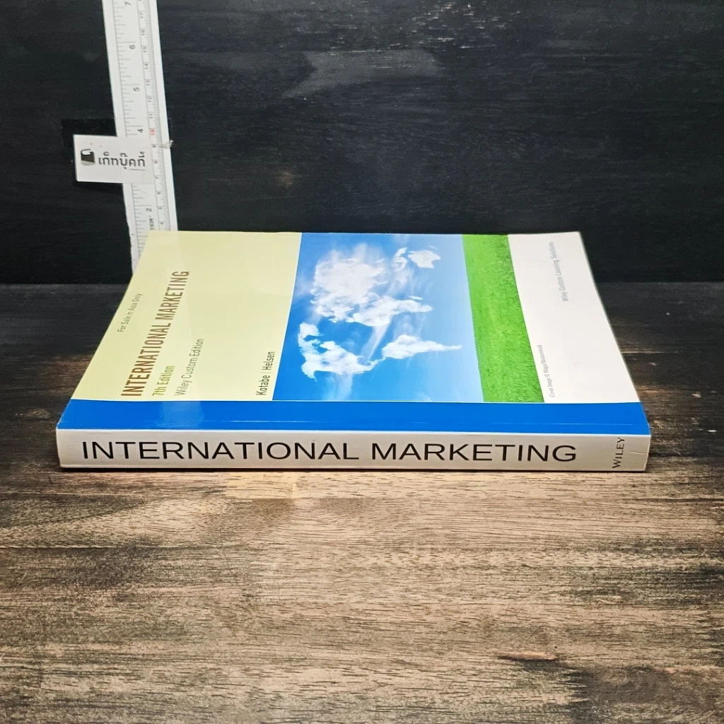 หนังสือ International Marketing รูปที่ 3