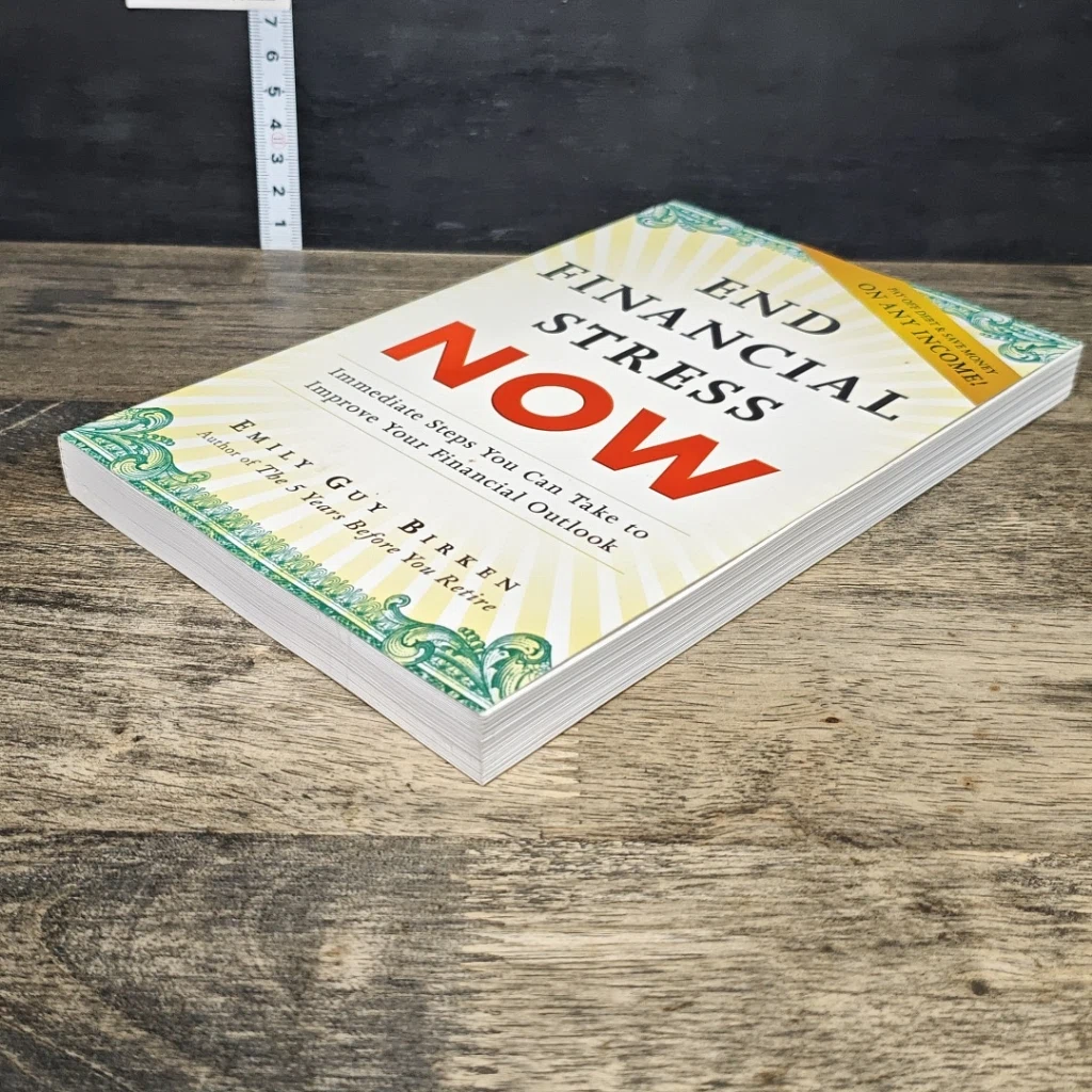 หนังสือ End Financial Stress Now รูปที่ 3