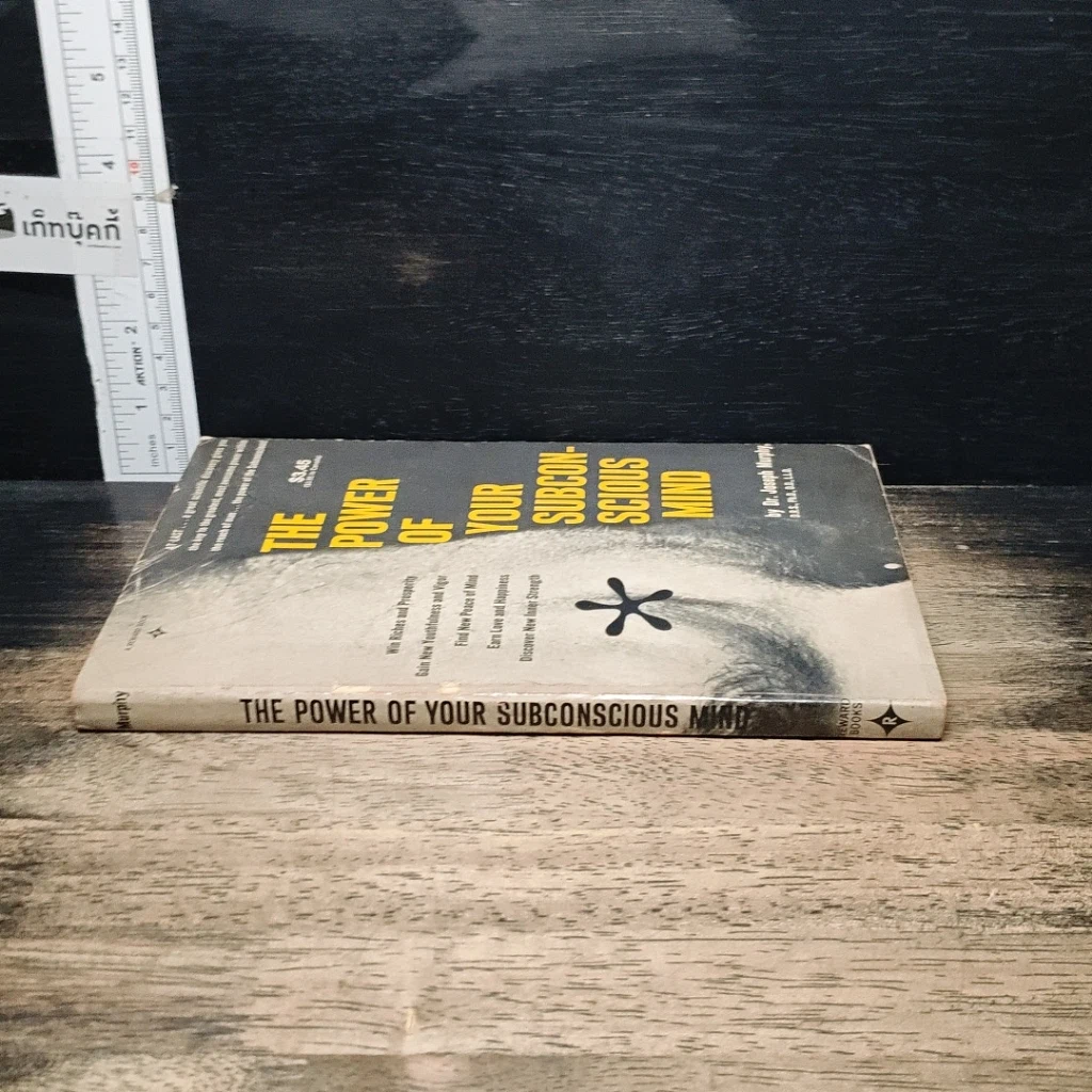 หนังสือ The Power of Your Subconscious Mind รูปที่ 3