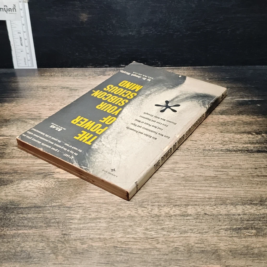 หนังสือ The Power of Your Subconscious Mind รูปที่ 5