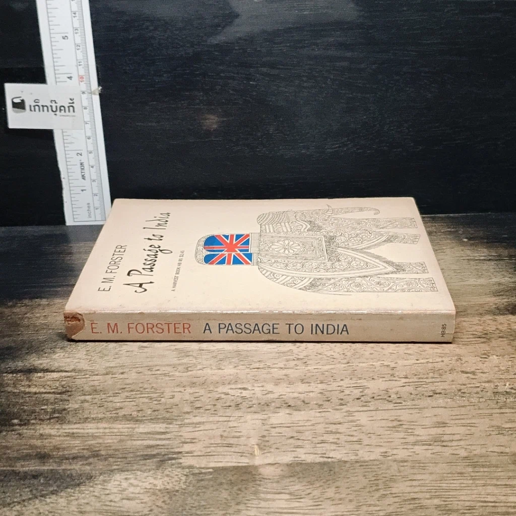 หนังสือ A Passage to India รูปที่ 3