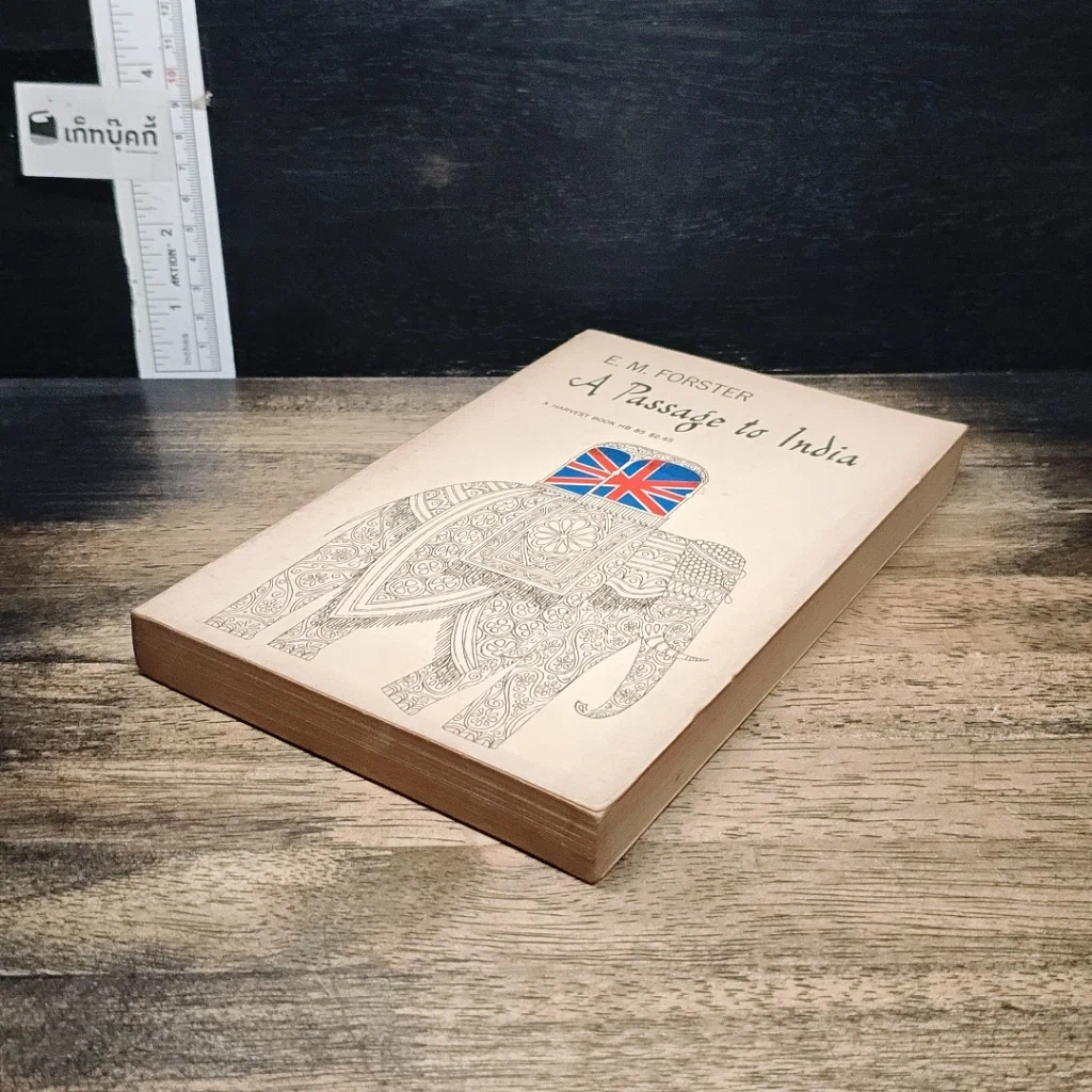 หนังสือ A Passage to India รูปที่ 4