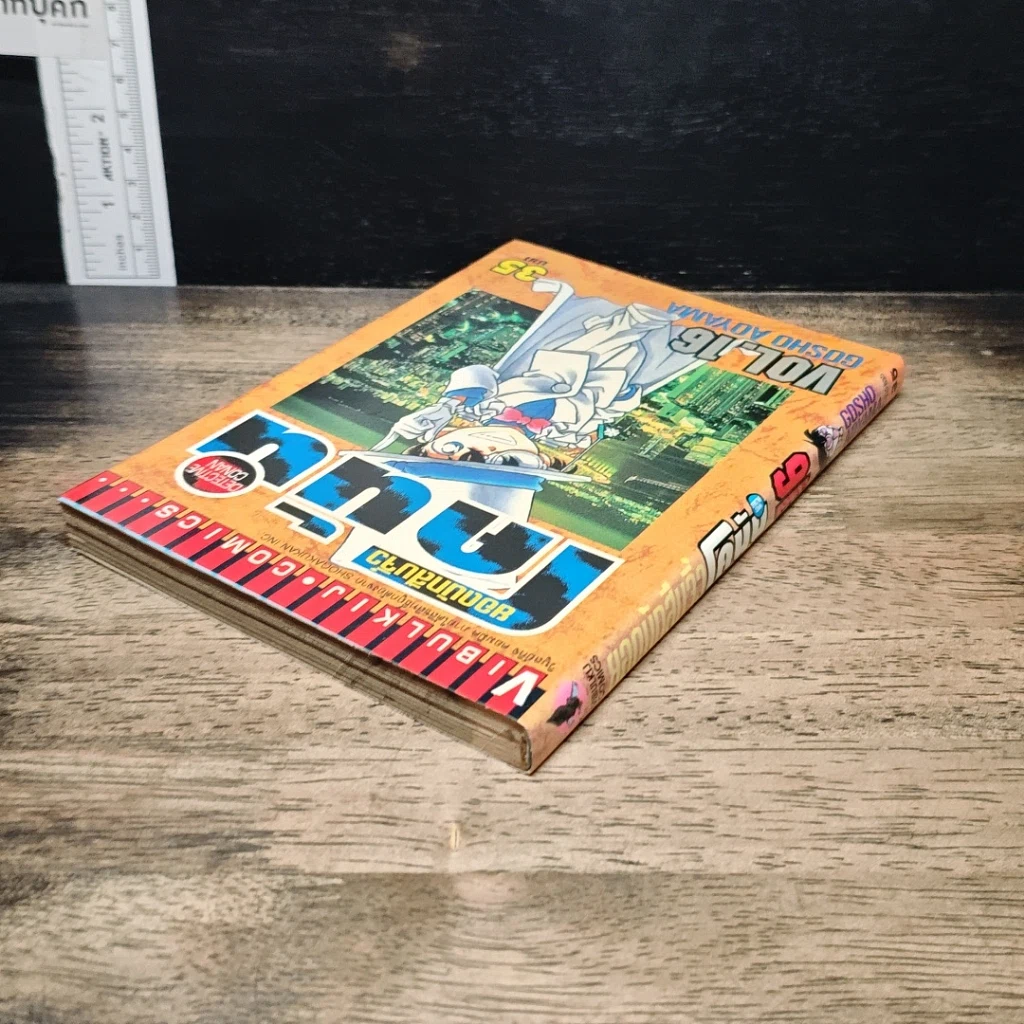 หนังสือ ยอดนักสืบจิ๋ว โคนัน เล่ม 16 รูปที่ 5