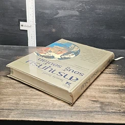 หนังสือ สารานุกรมรอบรู้ รอบโลก รูปที่ 5