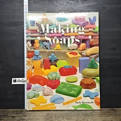 หนังสือ Making Soaps