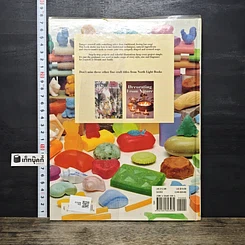 หนังสือ Making Soaps รูปที่ 5