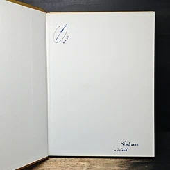หนังสือ 29 ราชันย์ รูปที่ 6