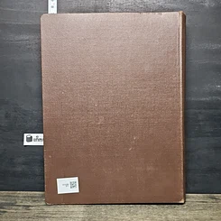 หนังสือ 20 ตุลาคม2506 รายงานความก้าวหน้าของกิจการ ในรอบปีที่ 4แห่งการปฏิวัติ เล่ม 1 รูปที่ 5