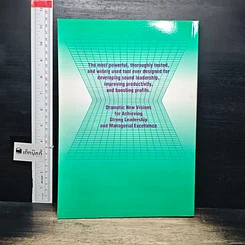 หนังสือ Leadership Dilemmas—Grid Solutions รูปที่ 2