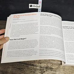 หนังสือ TheFINTECHBook รูปที่ 9