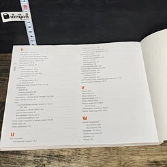หนังสือ TheFINTECHBook รูปที่ 11