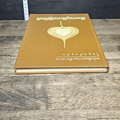 หนังสือ ธัมมานุธัมมปฏิปัตติ รูปที่ 4
