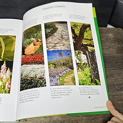 หนังสือ Garden Styles สวนสวยหลากสไตล์ รูปที่ 11