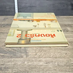 หนังสือ ห้องครัว 2 รูปที่ 4