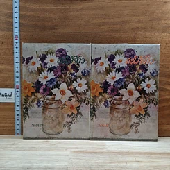 หนังสือ สะใภ้จ้าว 2 เล่มจบ
