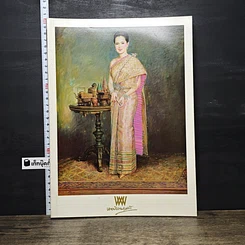 หนังสือ นิตยสารพลอยแกมเพชร ปีที่ 15 ฉบับที่ 349 15 ส.ค.2549