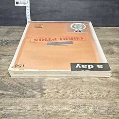 หนังสือ a day 158 รูปที่ 4