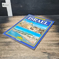 หนังสือ ISRAEL: The Golden Book รูปที่ 4