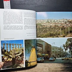 หนังสือ ISRAEL: The Golden Book รูปที่ 7