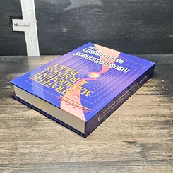 หนังสือ การบริหารเชิงกลยุทธ์และนโยบายธุรกิจ รูปที่ 5