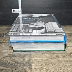 หนังสือ เกิดวังปารุสก์ เล่ม 1-2,3 รูปที่ 5