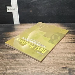 หนังสือ กรณีศึกษา Best Practices การบริหารกระบวนการ เล่ม 2 รูปที่ 5