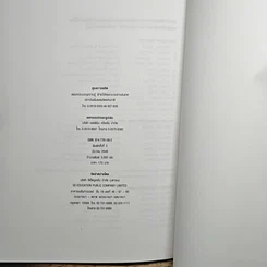 หนังสือ กรณีศึกษา Best Practices การบริหารกระบวนการ เล่ม 2 รูปที่ 10
