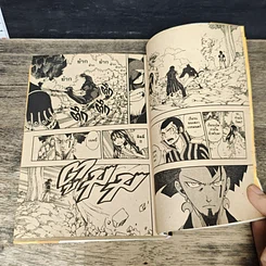 หนังสือ Fairy Tail ศึกจอมเวทอภินิหาร เล่ม 1-26 รูปที่ 7