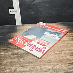 หนังสือ พูดจีนธุรกิจ ภาษาจีนในวงการธุรกิจ รูปที่ 5