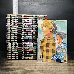 หนังสือ ฮิคารุเซียนโกะ เกมอัจฉริยะ 23 เล่มจบ