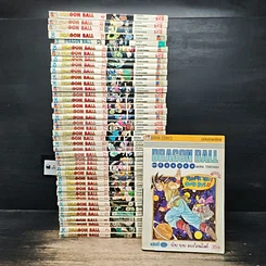 หนังสือ Dragon Ball เล่ม 1-42