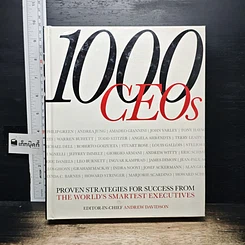 หนังสือ 1000 CEOs