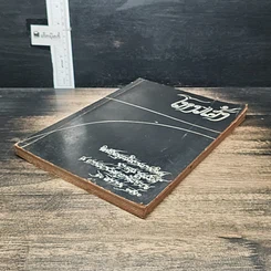 หนังสือ โหงวเฮ้งและตำราอาหาร รูปที่ 4