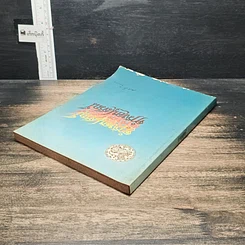 หนังสือ อนุสรณ์ในงานพระราชทานเพลิงศพ นายดำรง สุนทรศารทูล รูปที่ 5