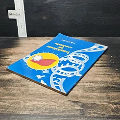 หนังสือ ไวรัสตับอักเสบและการป้องกัน รูปที่ 5