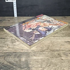 หนังสือ การิน ปริศนาคดีอาถรรพ์ คดีที่ 0 บทสูญ รูปที่ 3