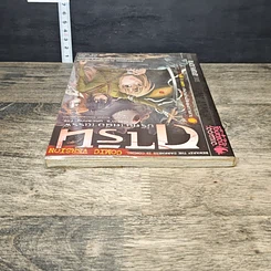 หนังสือ การิน ปริศนาคดีอาถรรพ์ คดีที่ 5 บทแรก : สะพานข้ามอัสดงแห่งความตาย รูปที่ 4