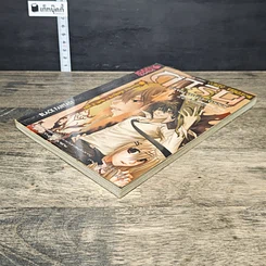 หนังสือ การิน ปริศนาคดีอาถรรพ์ คดีที่ 2 บทจบ : ขบวนแห่งภูตป่าอาถรรพ์ รูปที่ 3