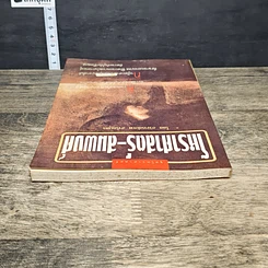 หนังสือ โหราศาสตร์-สมพงศ์ รูปที่ 4
