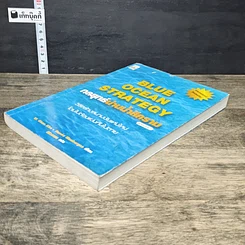 หนังสือ Blue Ocean Strategy กลยุทธ์น่านน้ำสีคราม รูปที่ 3