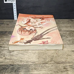 หนังสือ คุณพ่อขายาว รูปที่ 4