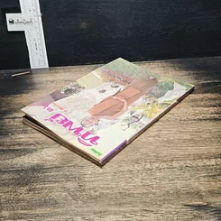 หนังสือ หนังสือทิพย์ โลกทิพย์ 32 รูปที่ 5