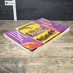 หนังสือ ไม้กฤษณาปลูกต้นละหมื่น ไร่เป็นล้าน... รูปที่ 4